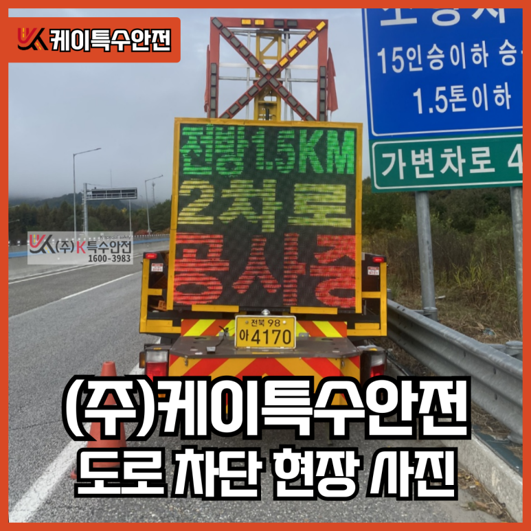 춘천JC 이미지