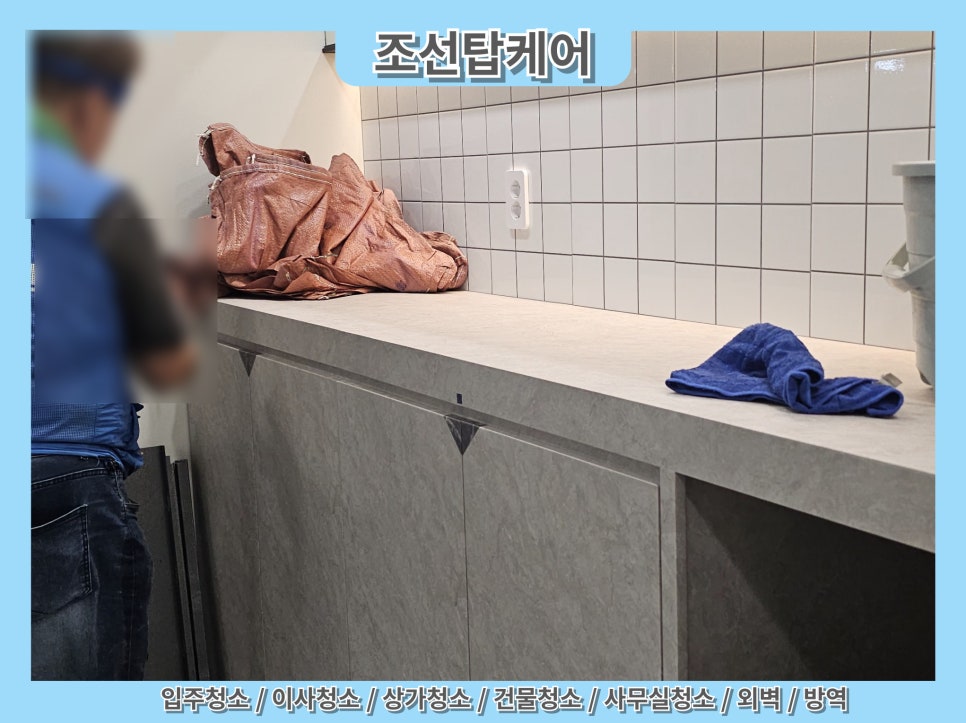 욜로PC방김해 이미지
