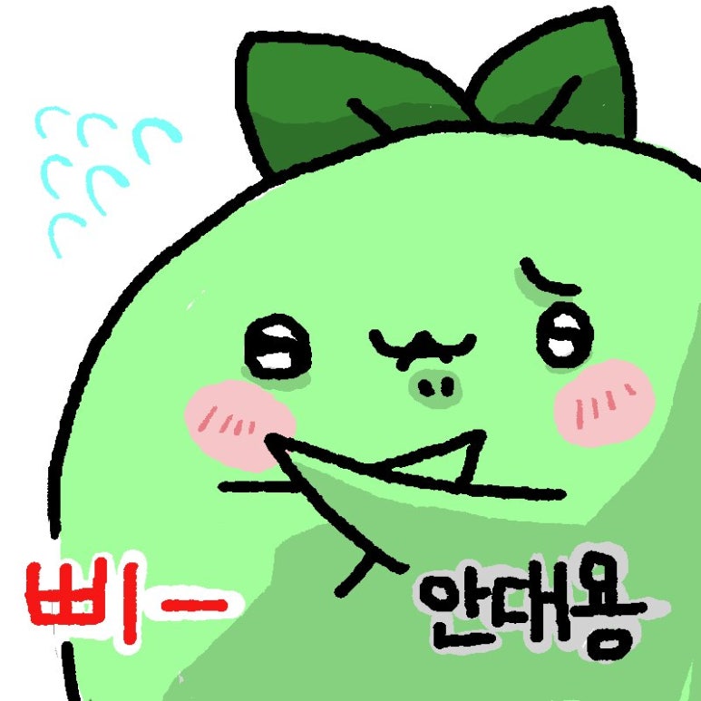 (주)코리아나바이오 이미지