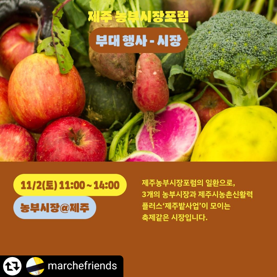 가온푸드연구 이미지