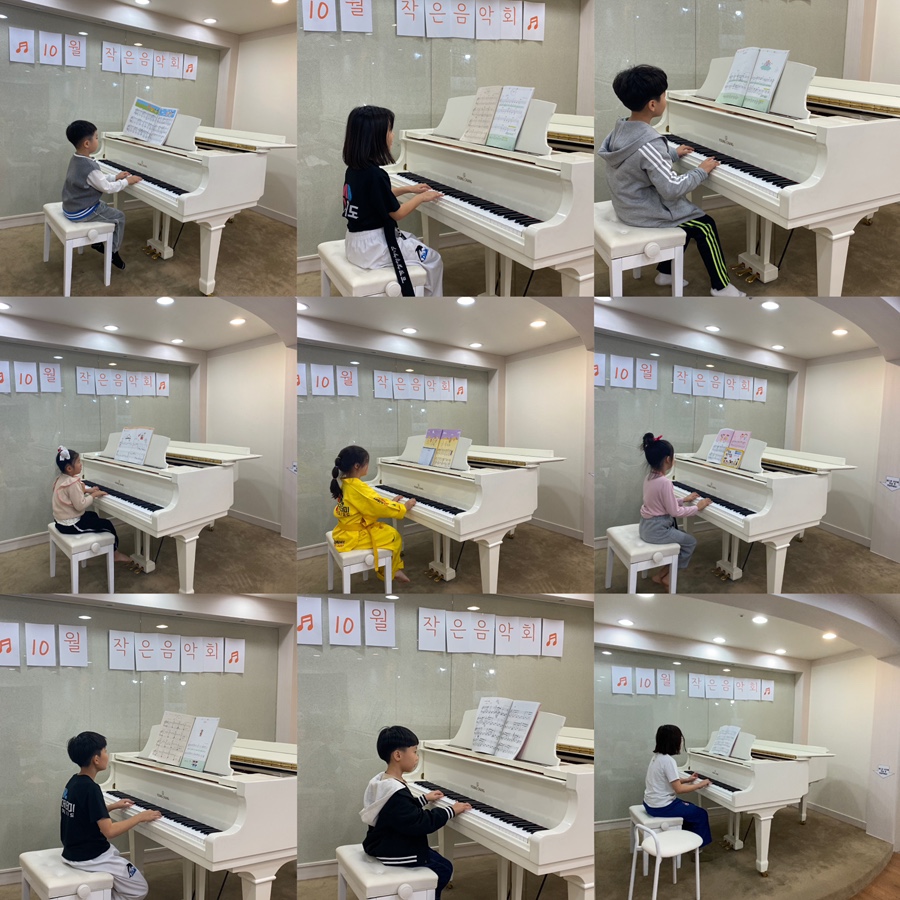 제이와이피아노학원 이미지