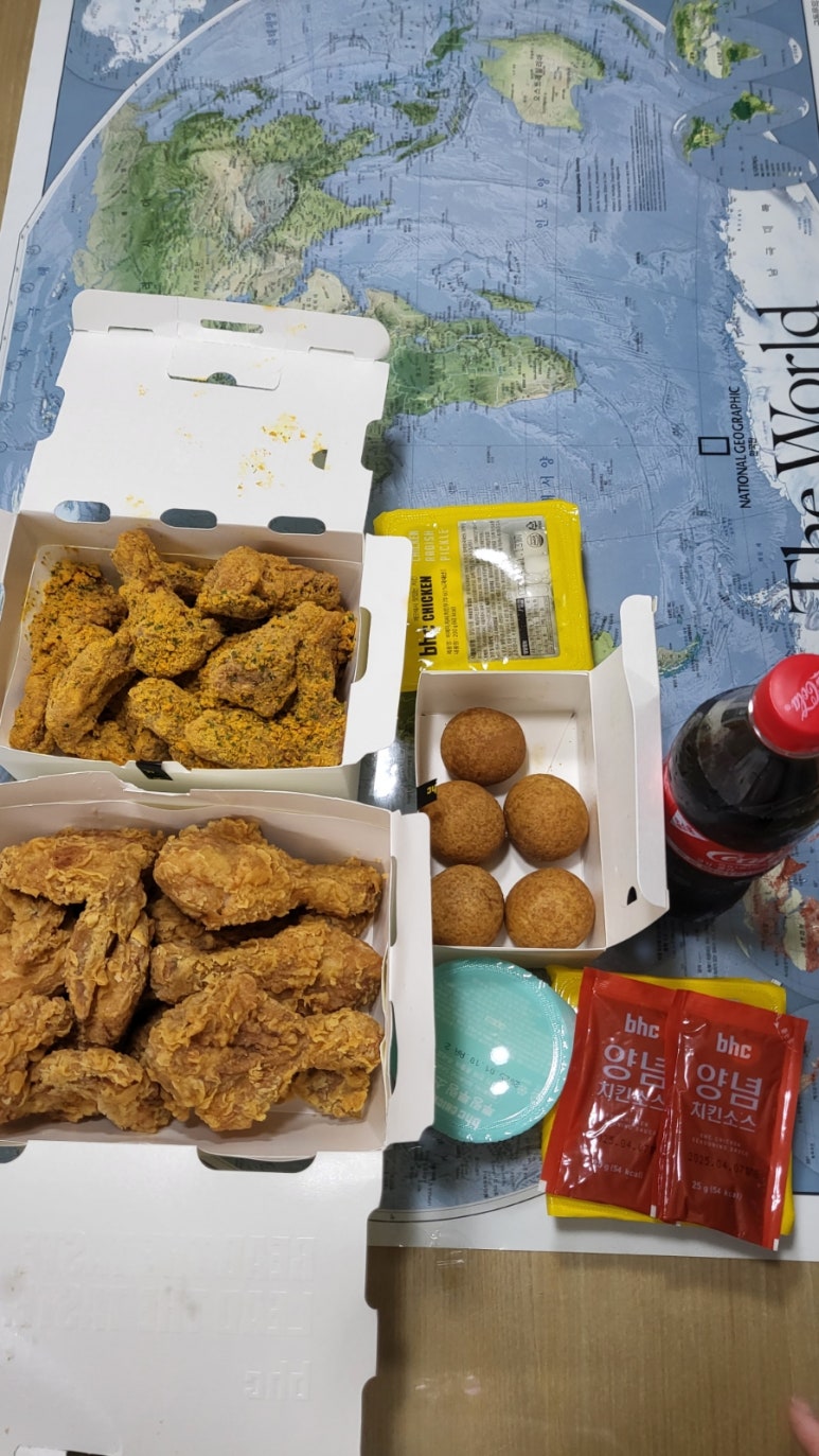 비에이치씨치킨향남 이미지