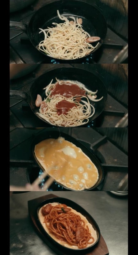 시골다방 이미지