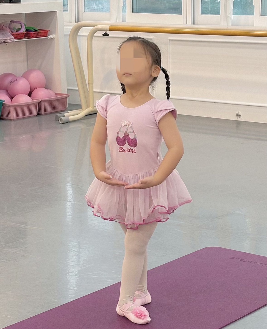 아띠무용학원 이미지