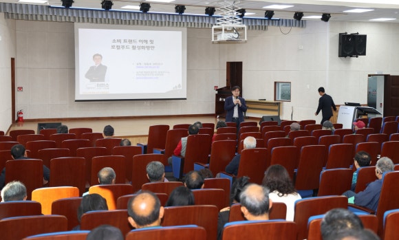 태안푸드 이미지
