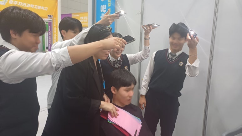 미가기업교육센터 이미지