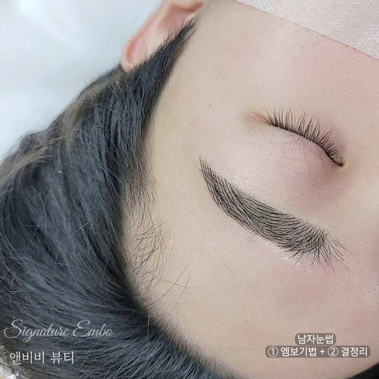 앤비비 이미지