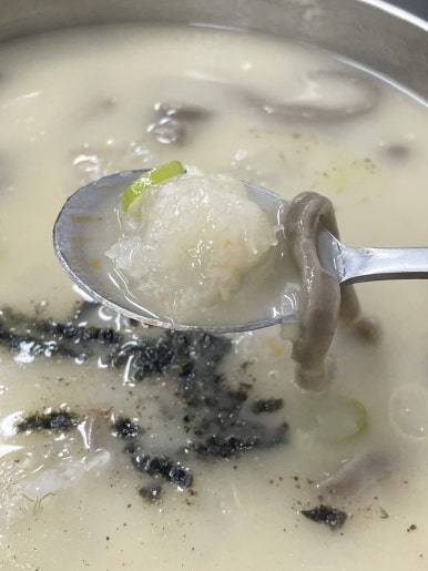 옹칼지네 이미지