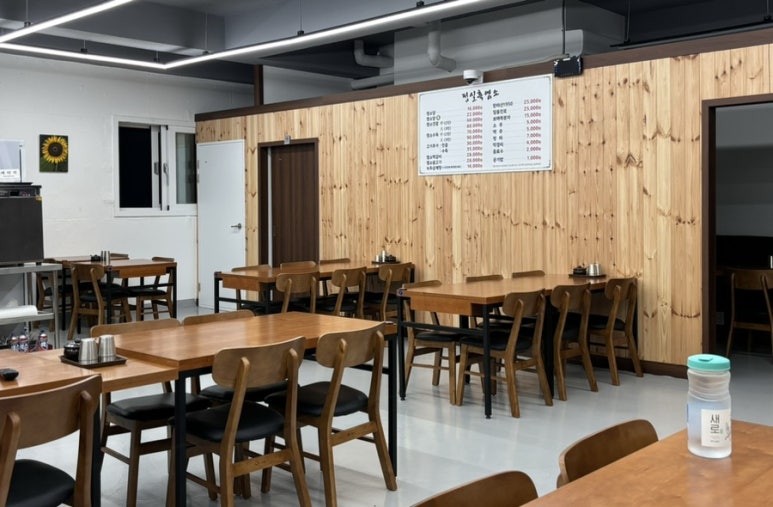 정실흑염소 사진 4