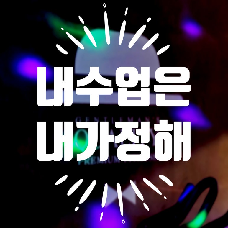 휘트니스GQ 이미지