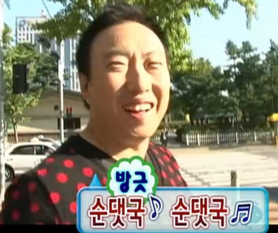 병천토속순대 이미지
