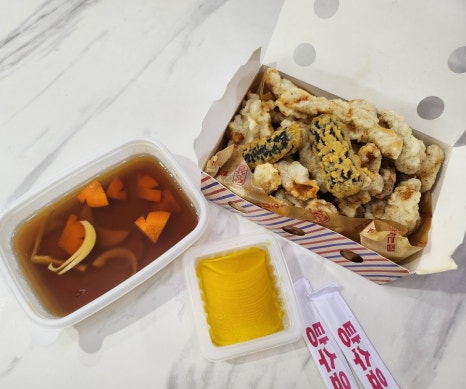 탕참(탕수육참잘하는집) 이미지