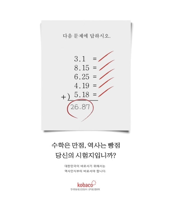 메로스 이미지