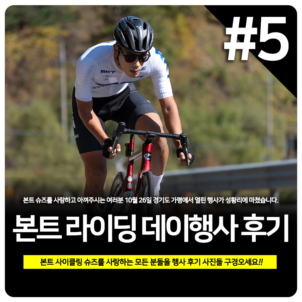 코리아투어컴퍼니 이미지