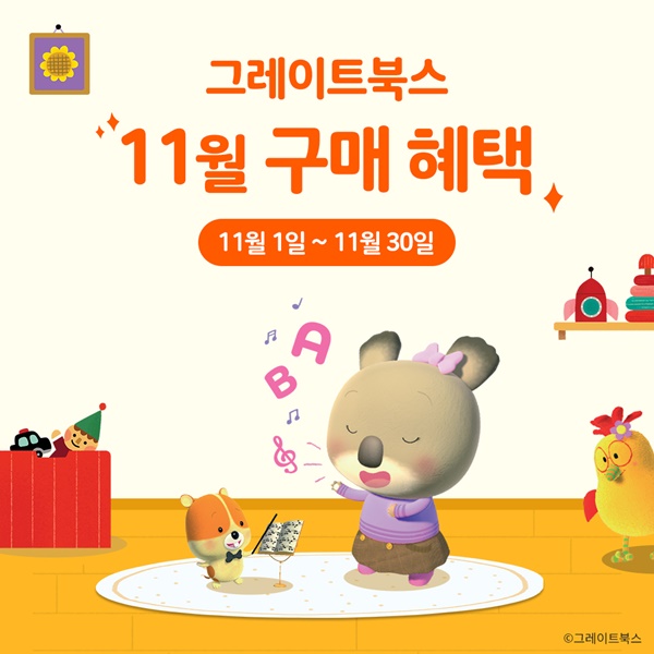 베베한 이미지