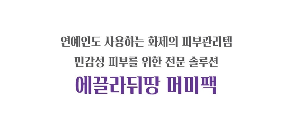 미주픽 이미지