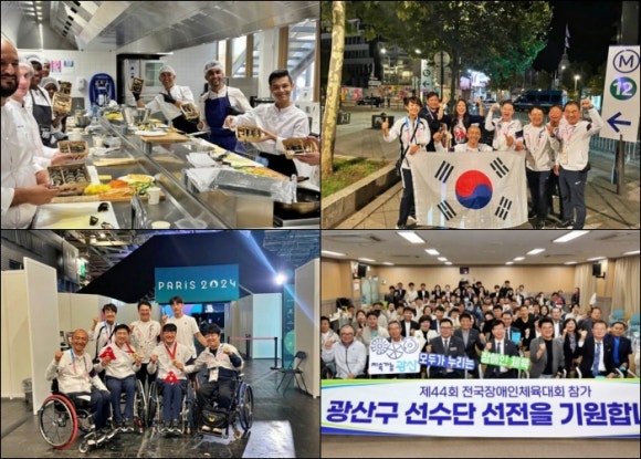 친화설비 이미지