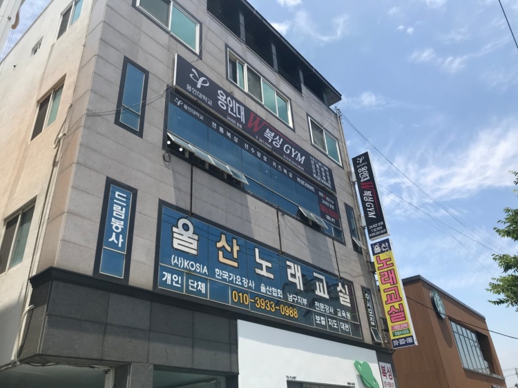 탑복싱클럽 이미지