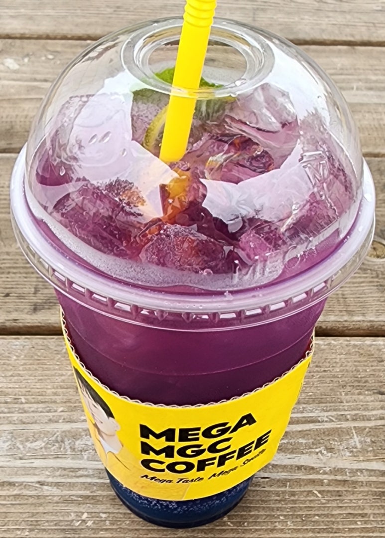 매직블루 이미지