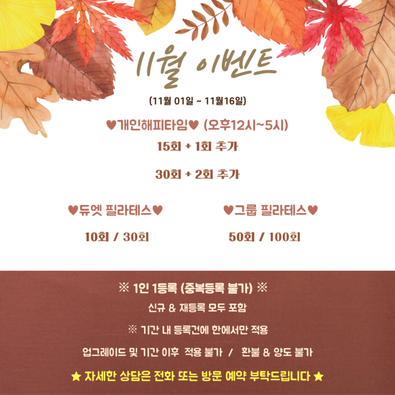 피다스튜디오 이미지