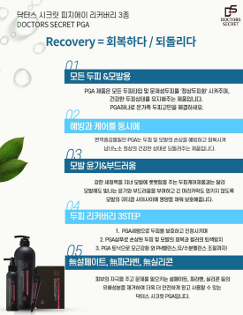 정서헤어 이미지