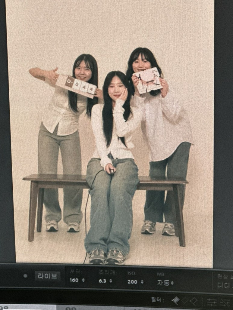 헤이크비 이미지
