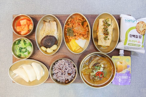 광명면력한방병원 이미지