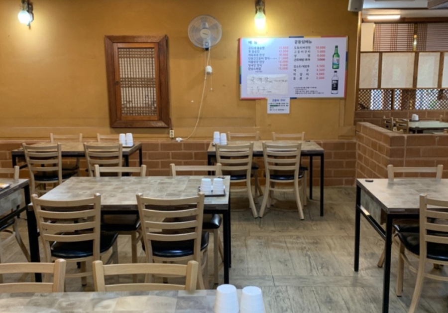 한끼한상 이미지