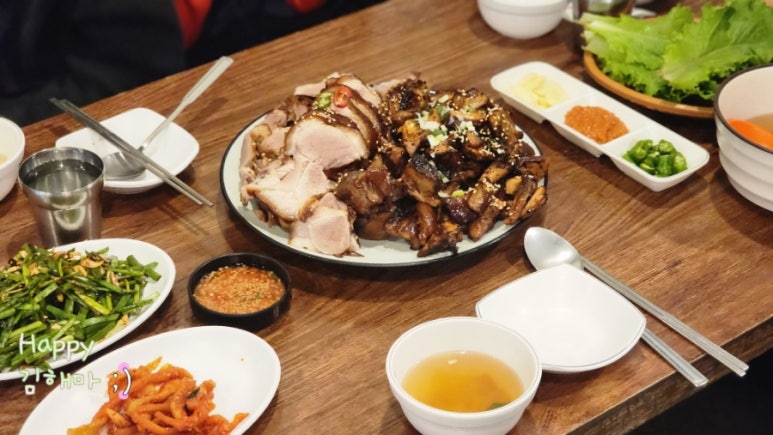 당일왕족발 이미지