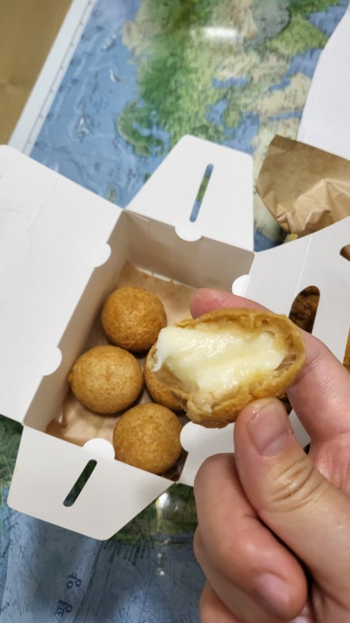 비에이치씨치킨향남 이미지