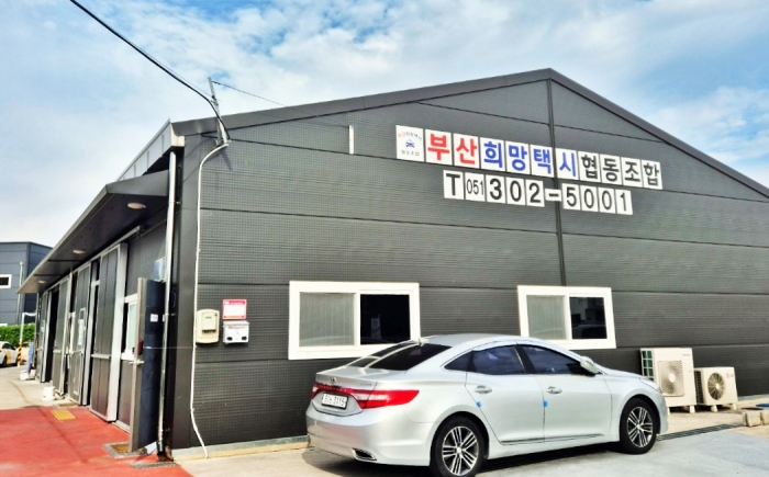 협동운수 이미지