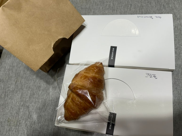 류애비뉴부천 이미지