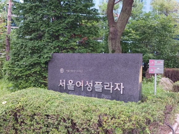 미화직업소개소 이미지