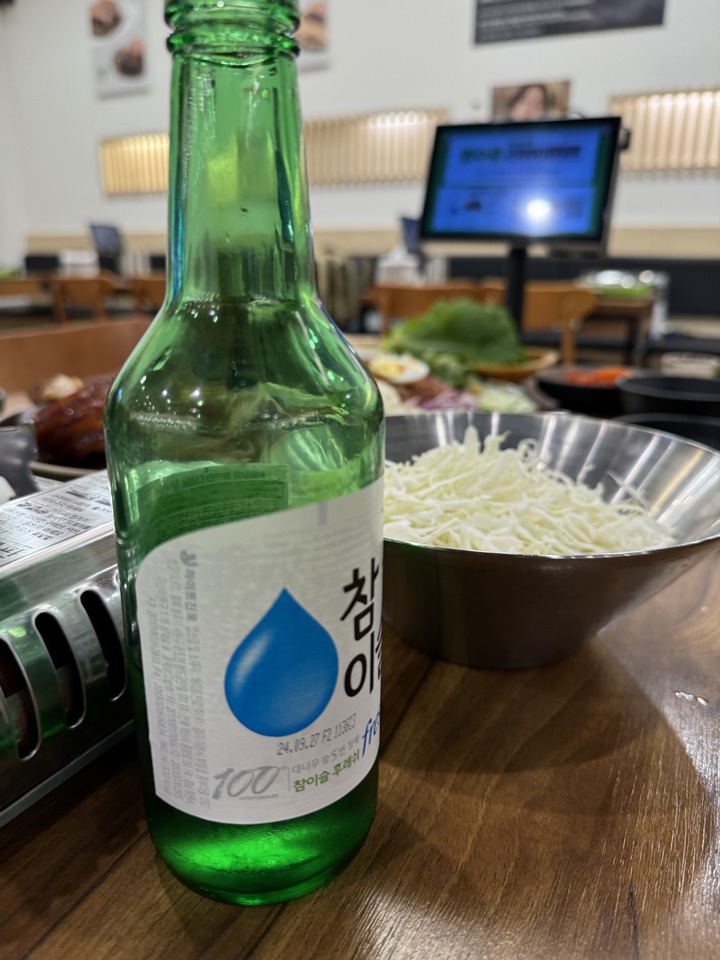 엄청난족발 이미지