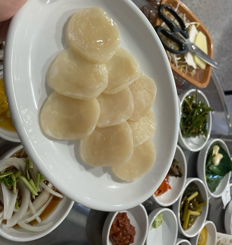 당감식육 이미지