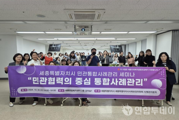 새롬종합관리 이미지