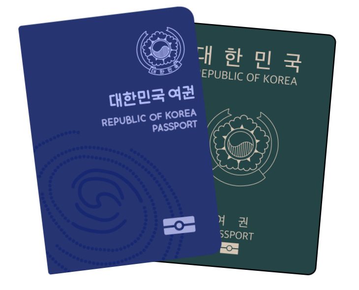 인화여행사 이미지