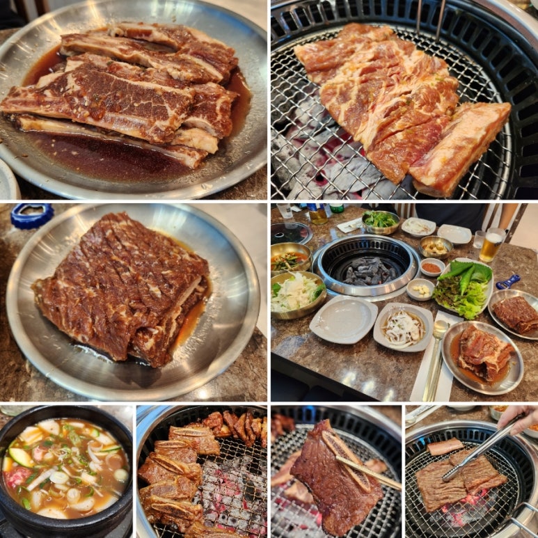 조가네갈비집 이미지