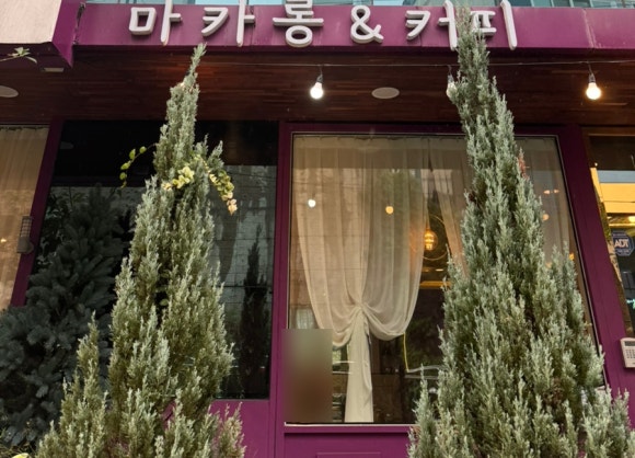 봉선당 이미지