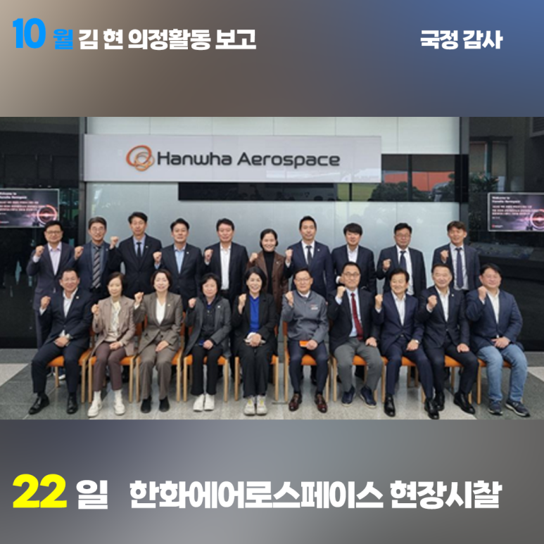 김*현 이미지