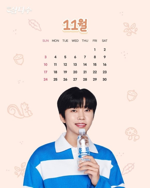 띵동제주 이미지
