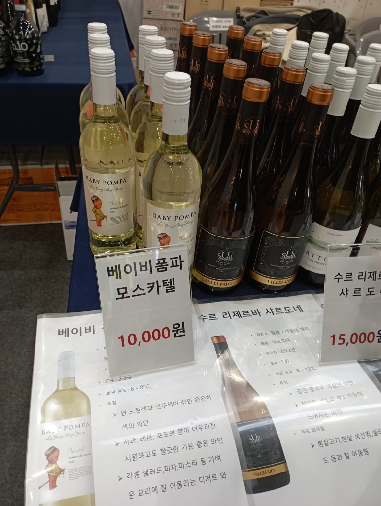 제이엘아이앤씨 이미지