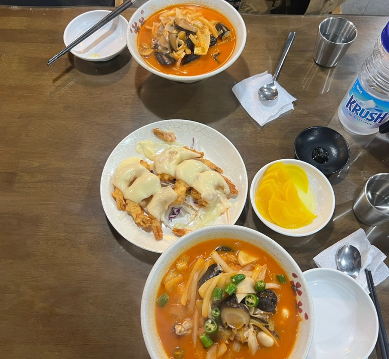 능동해물짬뽕 이미지
