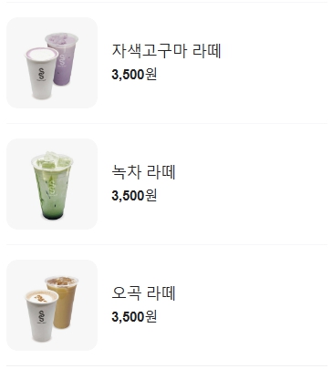 세일병원 이미지