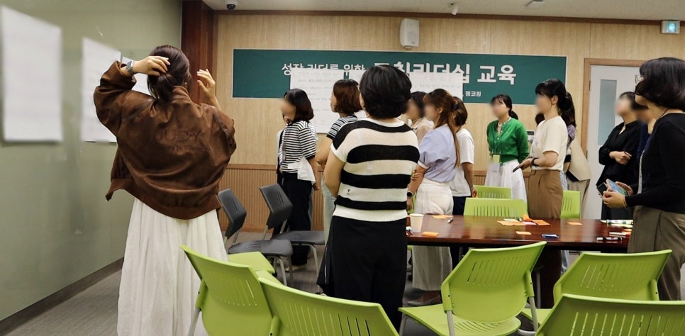 명코칭 이미지