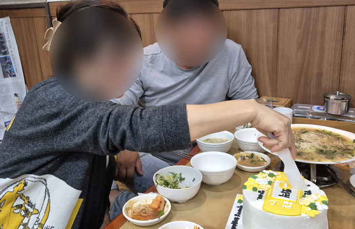 마이러블리케이크 이미지