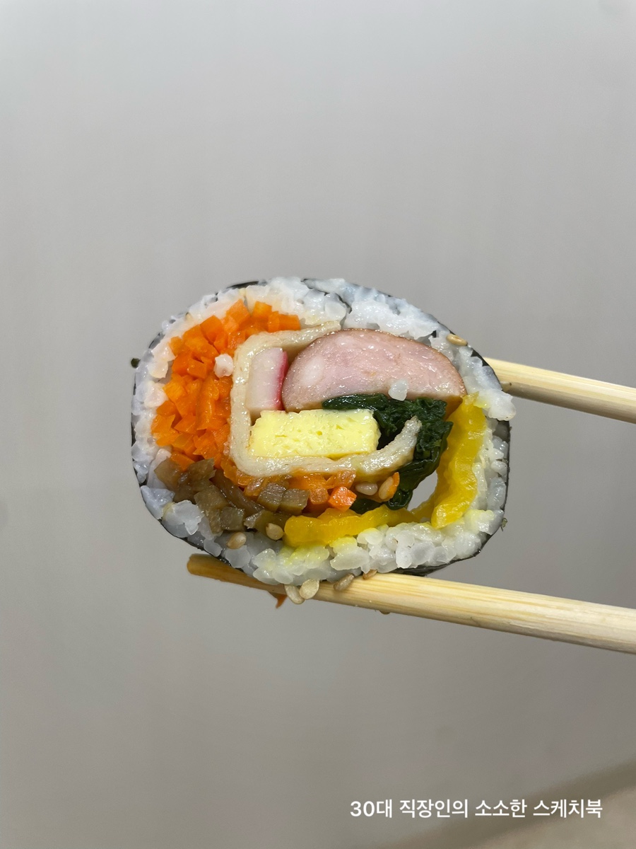 별미당김밥 이미지