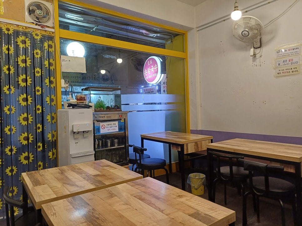 오대칼국수 이미지