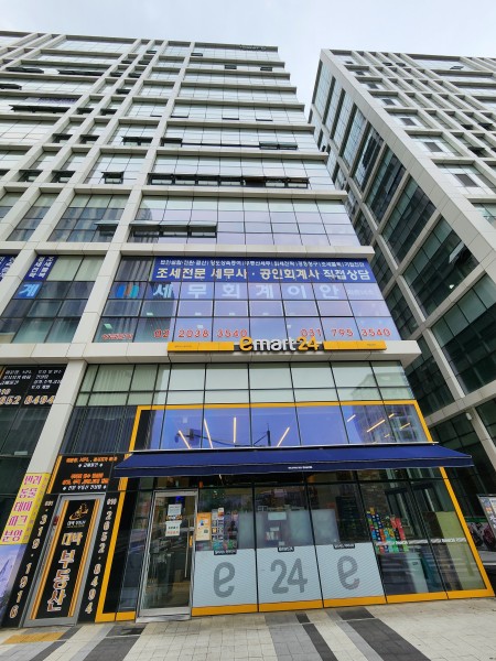 이안세무회계사무소 이미지