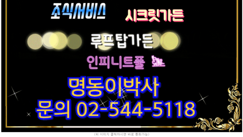 더그로우 이미지